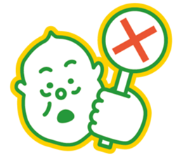 Kaneyan sticker #12573481