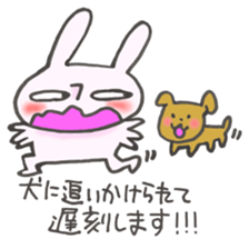 Late very strong man rabbit sticker #12573606