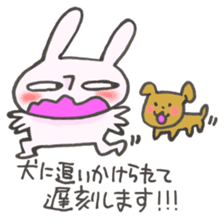 Late very strong man rabbit sticker #12573606