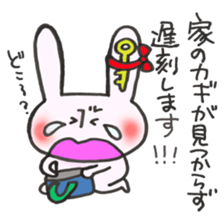 Late very strong man rabbit sticker #12573607