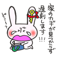 Late very strong man rabbit sticker #12573607