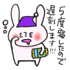 Late very strong man rabbit sticker #12573608