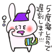 Late very strong man rabbit sticker #12573608