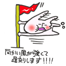 Late very strong man rabbit sticker #12573609