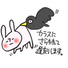 Late very strong man rabbit sticker #12573610