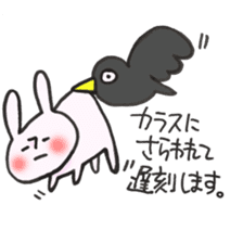 Late very strong man rabbit sticker #12573610