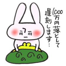 Late very strong man rabbit sticker #12573611