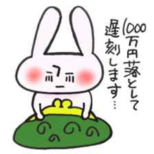 Late very strong man rabbit sticker #12573611