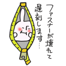 Late very strong man rabbit sticker #12573612