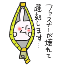 Late very strong man rabbit sticker #12573612