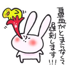 Late very strong man rabbit sticker #12573613