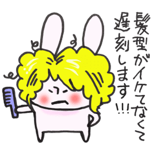 Late very strong man rabbit sticker #12573614