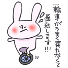Late very strong man rabbit sticker #12573615
