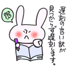 Late very strong man rabbit sticker #12573616