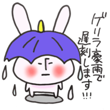 Late very strong man rabbit sticker #12573617