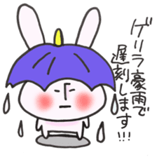 Late very strong man rabbit sticker #12573617