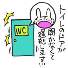 Late very strong man rabbit sticker #12573619