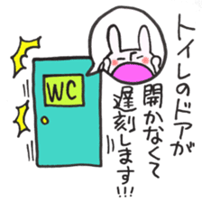Late very strong man rabbit sticker #12573619