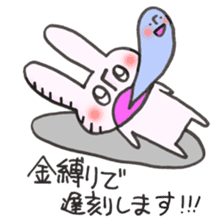 Late very strong man rabbit sticker #12573621