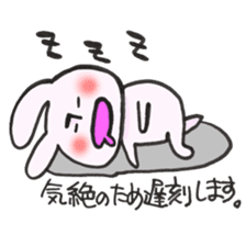 Late very strong man rabbit sticker #12573622