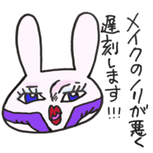 Late very strong man rabbit sticker #12573623