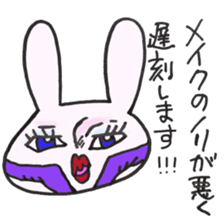 Late very strong man rabbit sticker #12573623