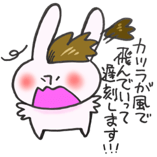 Late very strong man rabbit sticker #12573624