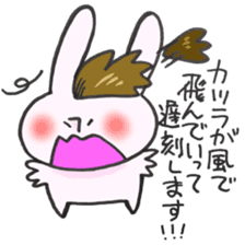 Late very strong man rabbit sticker #12573624