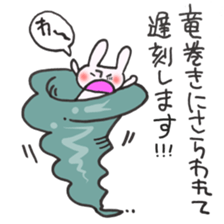 Late very strong man rabbit sticker #12573625