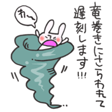 Late very strong man rabbit sticker #12573625