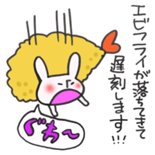 Late very strong man rabbit sticker #12573626