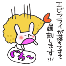 Late very strong man rabbit sticker #12573626