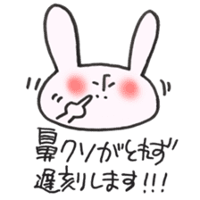 Late very strong man rabbit sticker #12573627