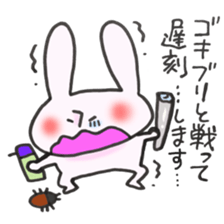 Late very strong man rabbit sticker #12573628