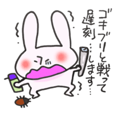 Late very strong man rabbit sticker #12573628