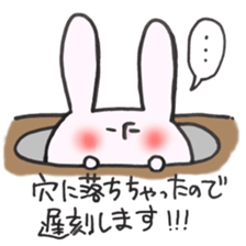 Late very strong man rabbit sticker #12573629