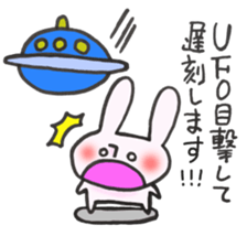 Late very strong man rabbit sticker #12573630