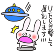 Late very strong man rabbit sticker #12573630