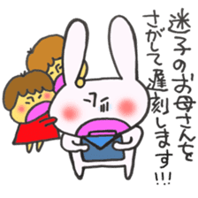 Late very strong man rabbit sticker #12573632