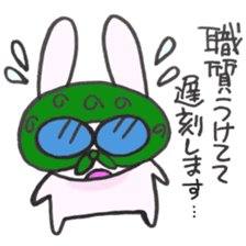 Late very strong man rabbit sticker #12573633