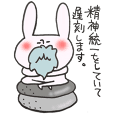 Late very strong man rabbit sticker #12573635
