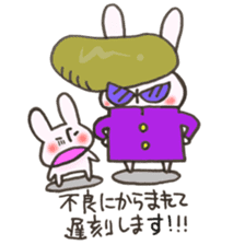 Late very strong man rabbit sticker #12573636