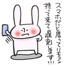 Late very strong man rabbit sticker #12573641