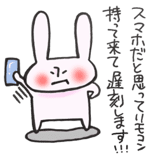 Late very strong man rabbit sticker #12573641