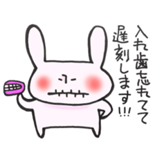 Late very strong man rabbit sticker #12573642