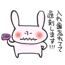 Late very strong man rabbit sticker #12573642