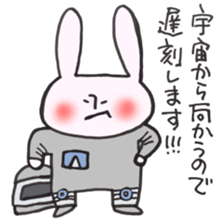 Late very strong man rabbit sticker #12573643