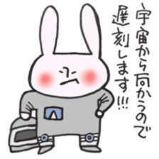 Late very strong man rabbit sticker #12573643