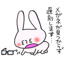Late very strong man rabbit sticker #12573644