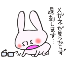 Late very strong man rabbit sticker #12573644